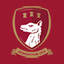 Logo Deeside House Educational Trust Ltd.