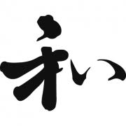 Logo Yamato Corp Co., Ltd.