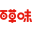 Logo Hangzhou Haomusi Food Co. Ltd.