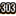 Logo DoSomething Strategic
