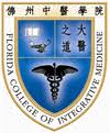 Logo Florida College of Integrative Medicine