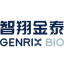 Logo Chongqing Genrix Biopharmaceutical Co., Ltd.