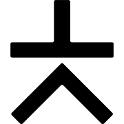 Logo Anatomic Studios Sweden AB