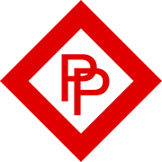 Logo Precision Plumbing & Service LLC