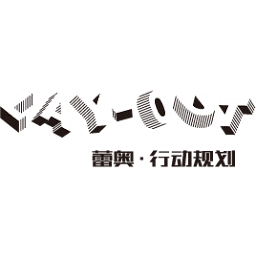 Logo LAY-OUT Planning Consultants Co., Ltd.