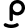 Logo Included, Inc.
