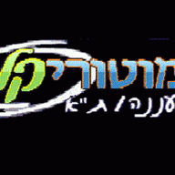 Logo Motorika (Israel)