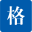 Logo Zhuhai Gezhige Digial Technology Co., Ltd.