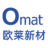 Logo Omat Advanced Materials (Guangdong) Co., Ltd.