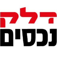 Logo Delek Israel Properties (DP Ltd.