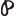 Logo Pepe Jeans India Pvt Ltd.