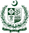 Logo Planning Commission (Pakistan)